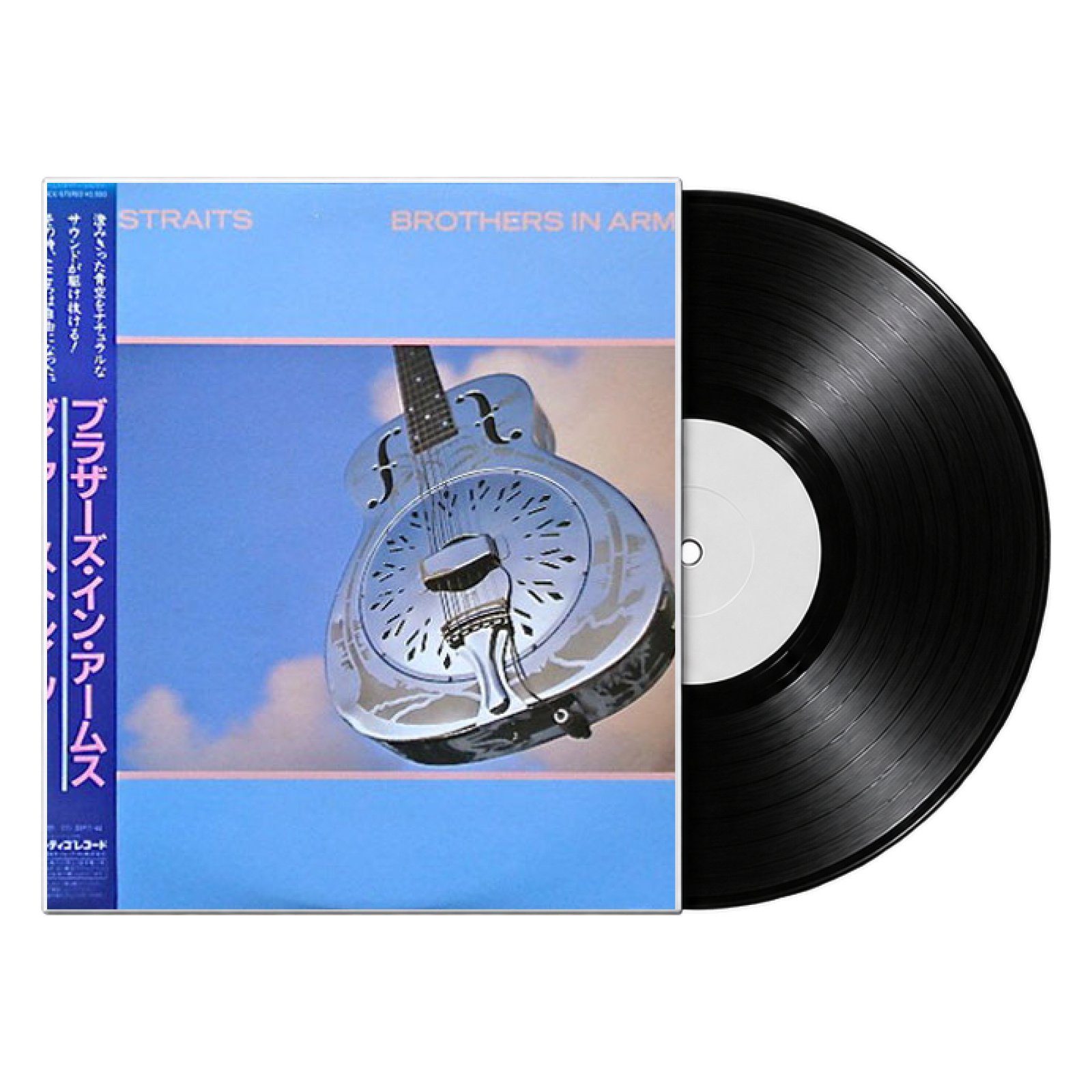 Dire Straits — Brothers in Arms